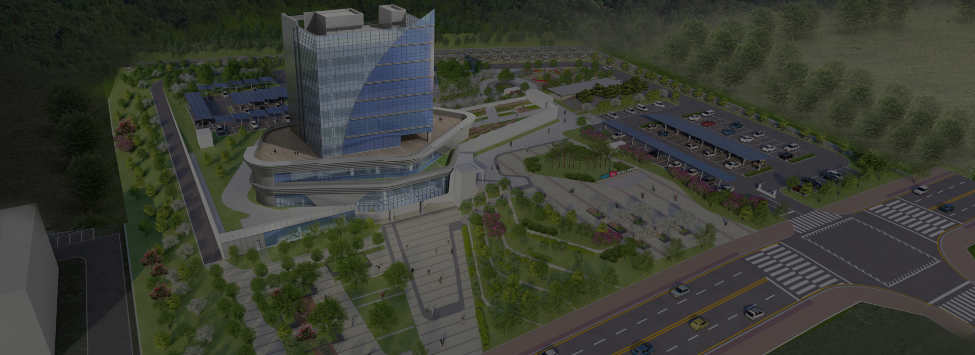 OOOO 동부청사 건립공사