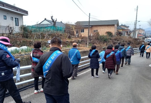 참여자 단체 도야천 걷기 운동 사진